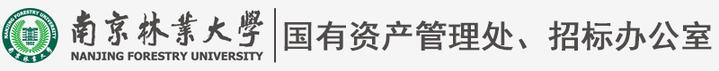 PP电子